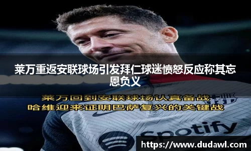 one游戏