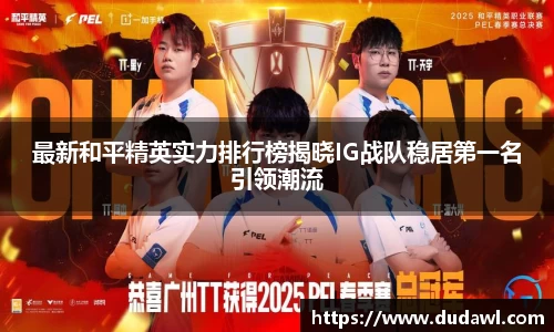 one游戏