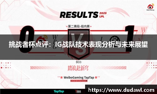 one游戏官网
